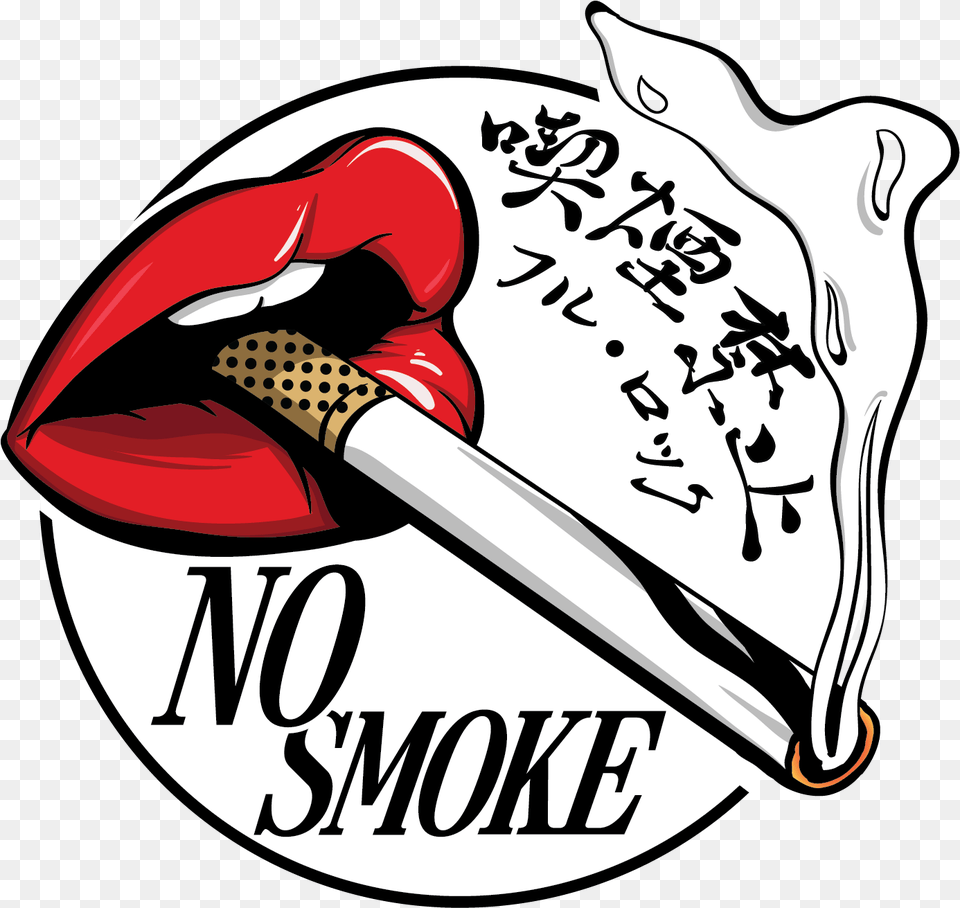 Download No Smoking Circle Smoking Full Size Clip Art, Text, Adult, Female, Person Png