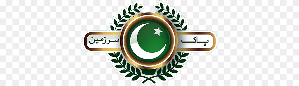 Download Psp Logo Pak Sar Zameen Party Logo Leaf Logo Round, Green, Dynamite, Emblem, Symbol Free Transparent Png