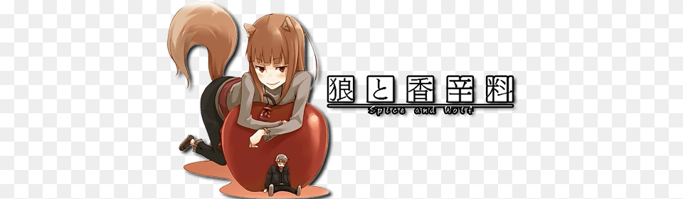 Download Spiceandwolfpngtransparent Spice And Wolf Logo, Book, Comics, Publication, Baby Free Transparent Png
