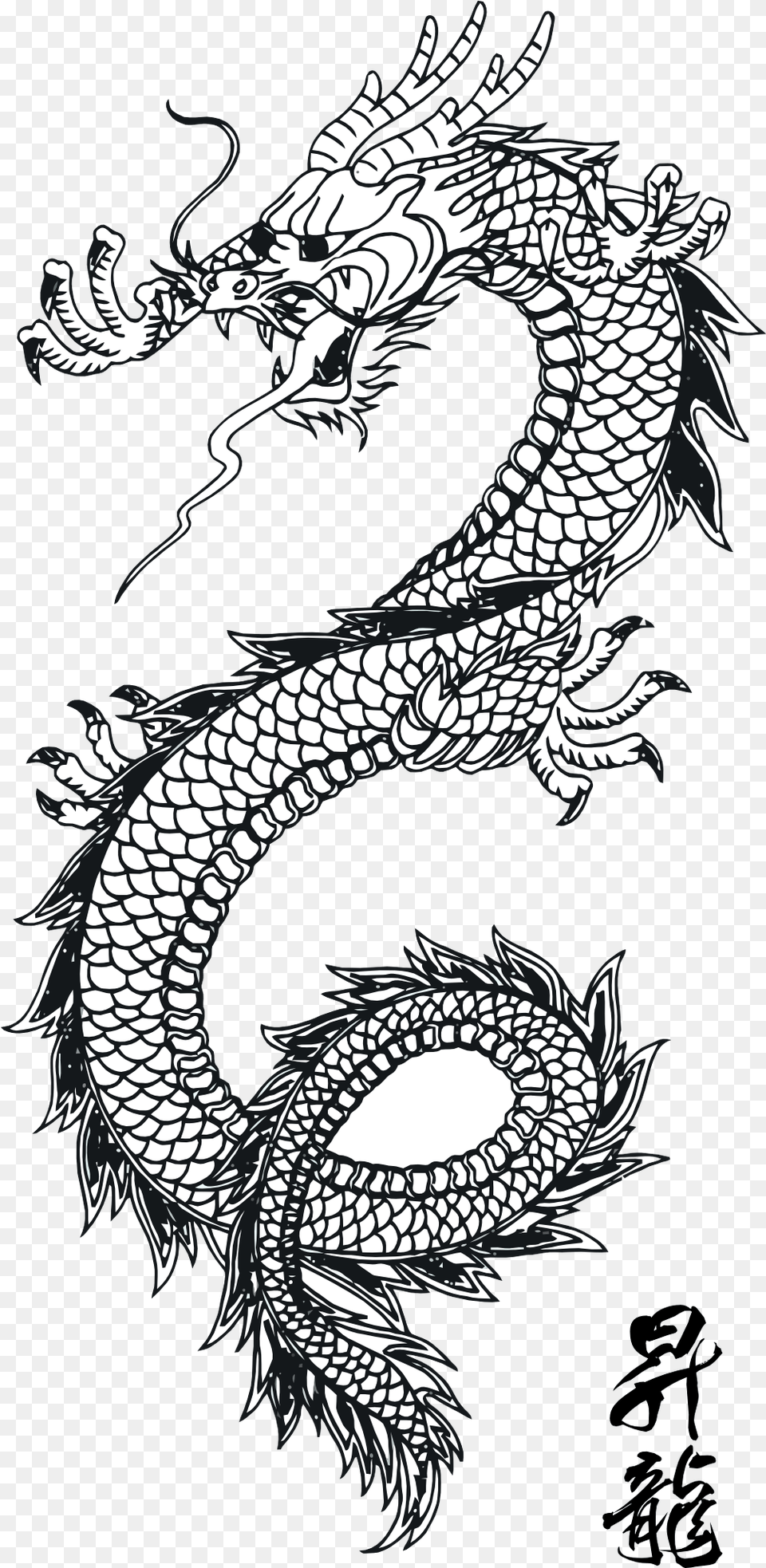 Download Tattoo Art Chinese Japanese Dragon Black Images Hq Dragon Tattoo, Animal, Dinosaur, Reptile Free Png