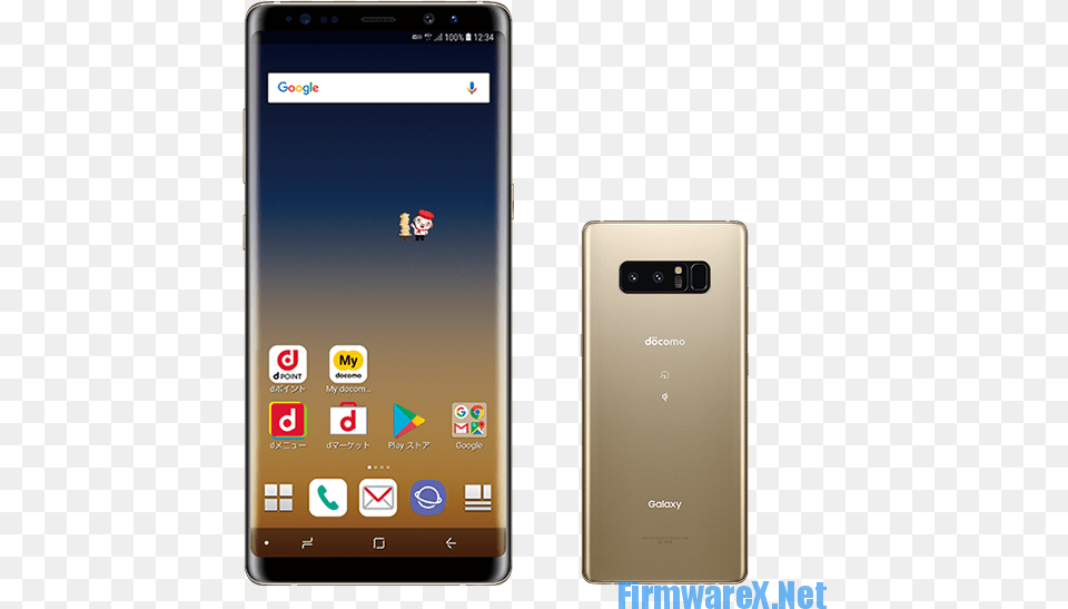The Latest Firmware For Samsung Note 8 Docomo Galaxy Note 8 Docomo, Electronics, Mobile Phone, Phone Free Png Download