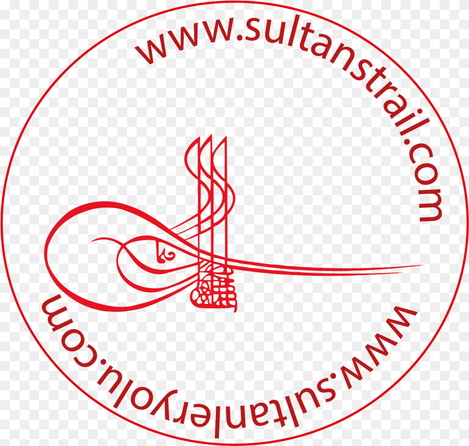 Download The Sultans Trail Stamp Kanuni Sultan Sleyman Hastanesi, Logo, Text Free Transparent Png