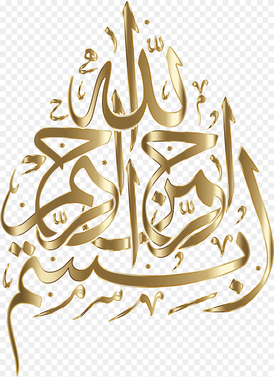 Download This Icons Design Of Gold Bismillah In Arabic, Calligraphy, Handwriting, Text, Chandelier Png