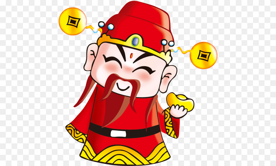 Download Transparent Caishen Chinese New Year Cartoon Area Cartoon, Baby, Person, Face, Head Png