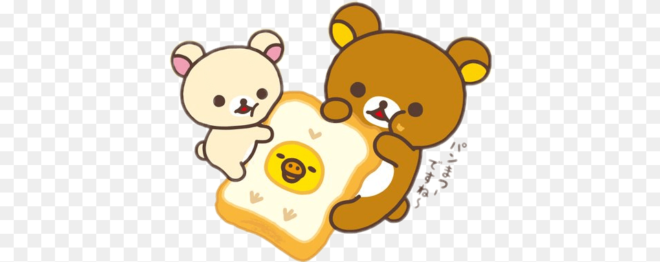 Transparent Rilakkuma Rilakkuma Anime, Bread, Food, Toast, Nature Free Png Download