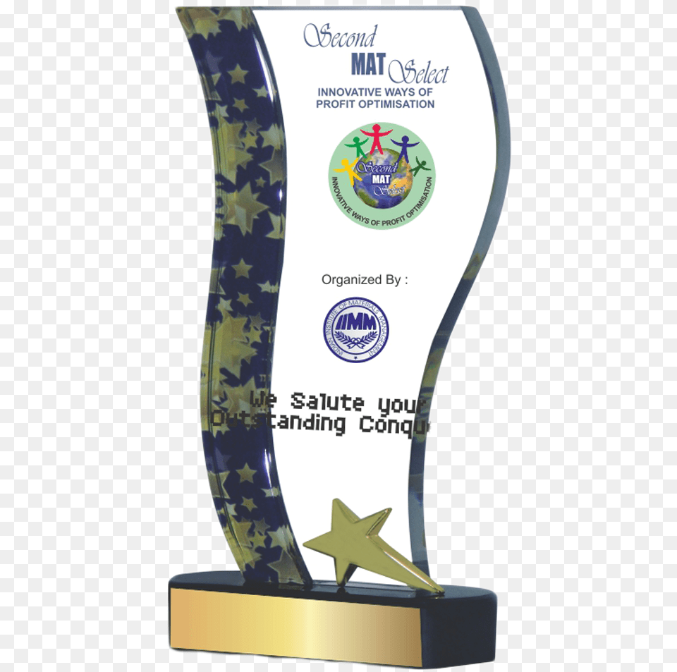 Download Trophy Gold Star Skwg Trophy With No Banner Png Image
