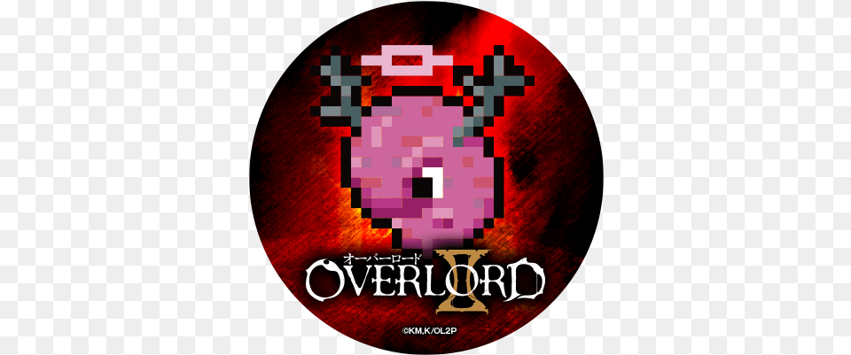 Download Victim Twitter A Overlord Dvd Uk Import Actor Icon Free Png