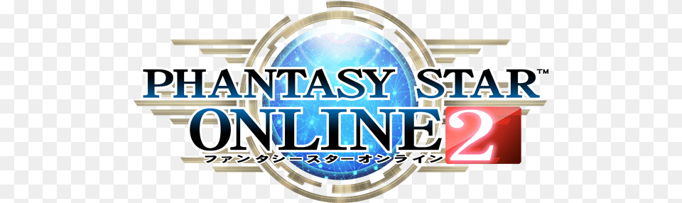 Downloading Pso2 From The Playstation Store Psublog Fantasy Star Online 2, Logo, Scoreboard Free Transparent Png