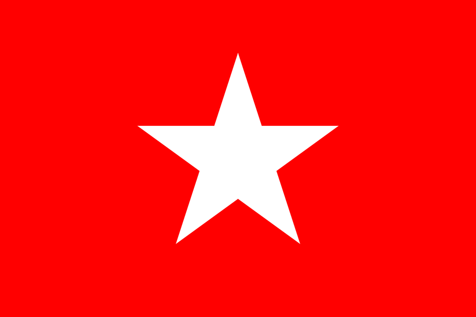 Dp Flag Clipart, Star Symbol, Symbol Png