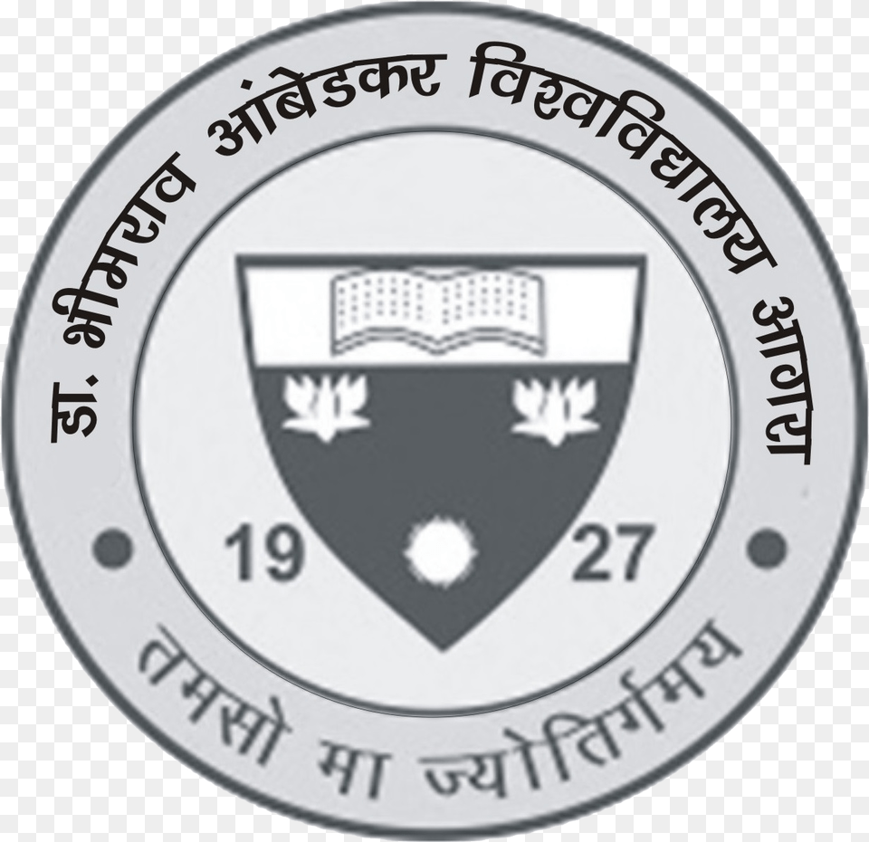Dr Bhimrao Ambedkar University Agra Logo, Emblem, Symbol, Badge, Disk Free Transparent Png