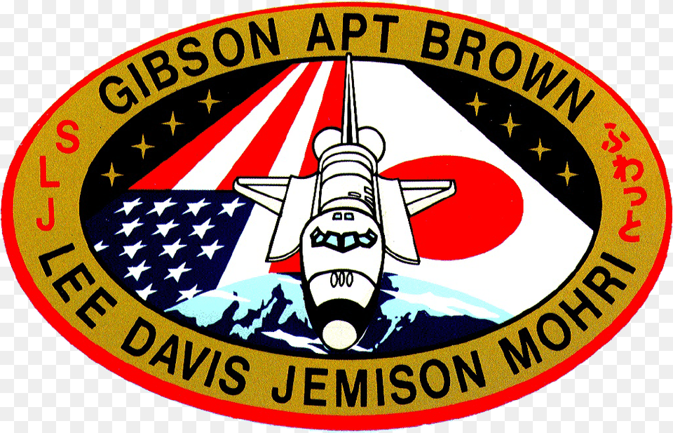 Dr Mae C Jemison, Emblem, Logo, Symbol, Person Free Png