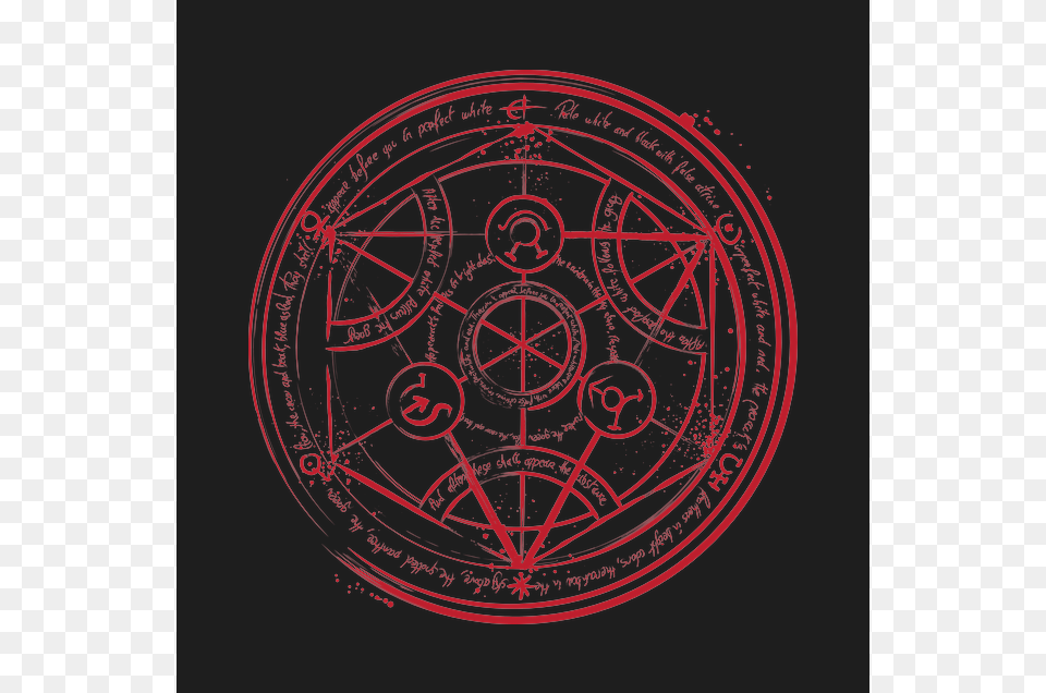 Dr Monekers Transmutation Circle Transmutation Fullmetal Alchemist Free Png Download