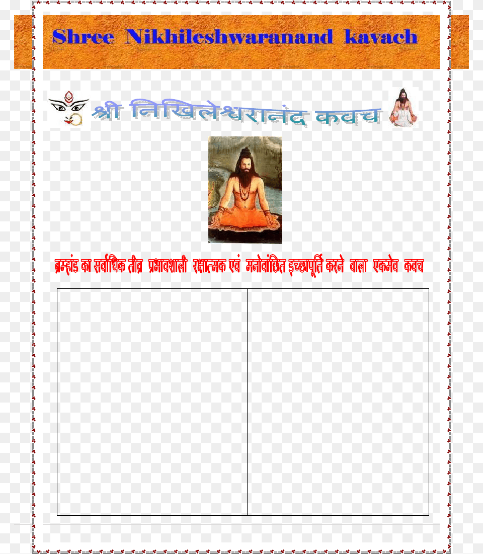 Dr Narayan Dutt Shrimali, Adult, Person, File, Female Free Png
