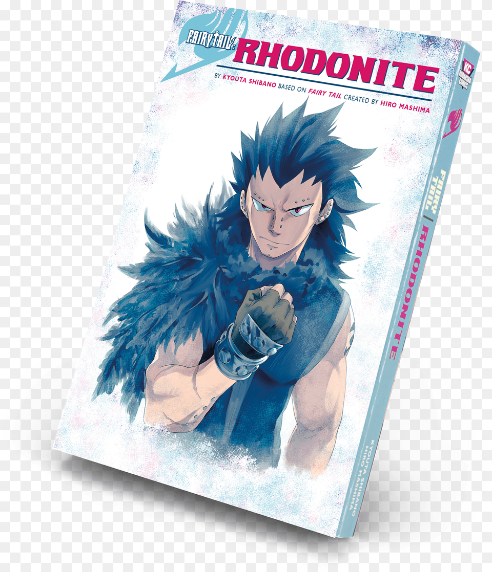 Dragon Ball, Book, Comics, Publication, Clothing Free Transparent Png