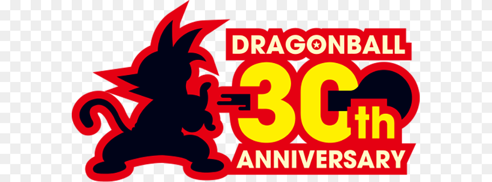 Dragon Ball Anniversary Official Logo The Dao Of Dragon Ball, Advertisement, Poster, Animal, Bird Png