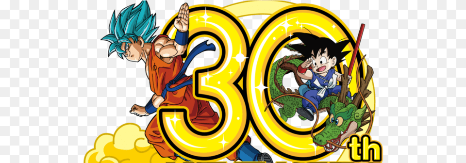 Dragon Ball Cumple Hoy 30 Dragon Ball 30 Anniversary, Baby, Person, Face, Head Free Png Download