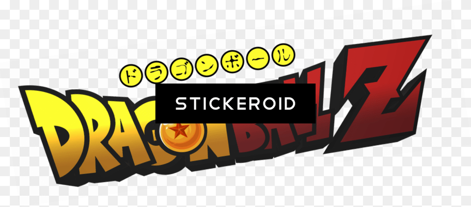 Dragon Ball Logo Logos 4k Dragon Ball Z, Scoreboard, Text Png Image