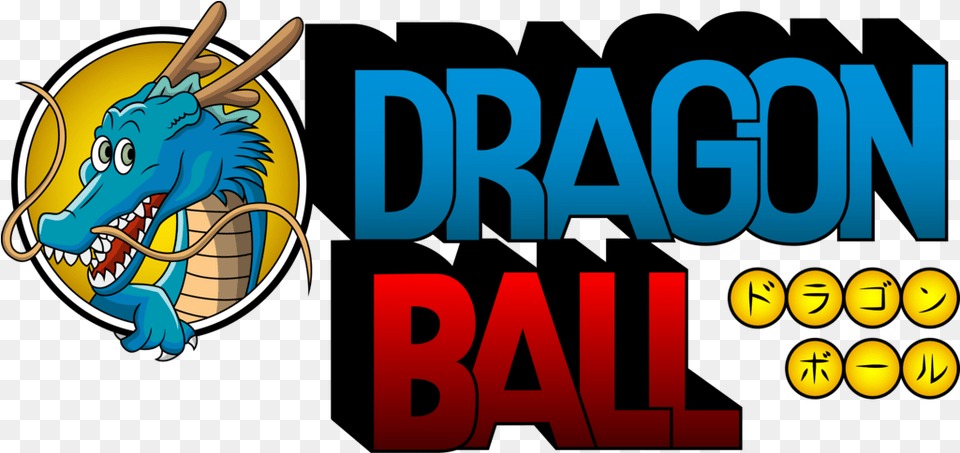 Dragon Ball Logo Photos Dragon Ball Logo Dragon Png