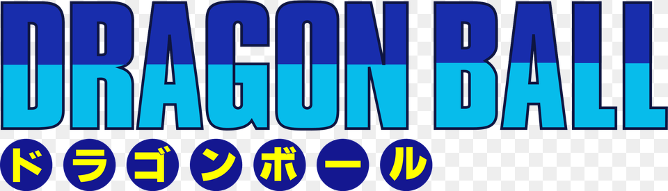 Dragon Ball Manga 1st Japanese Edition Logo Dragon Ball Japanese Logo, Text Png Image