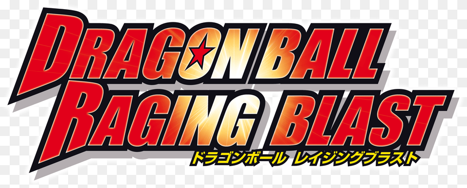 Dragon Ball Raging Blast Limited Edition Xbox, Dynamite, Weapon, Text Png