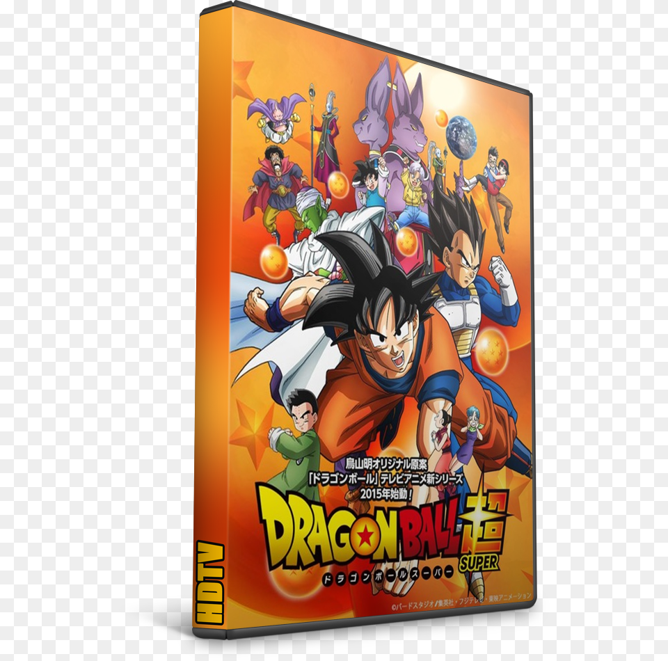 Dragon Ball Super 1 Dvd, Book, Comics, Publication, Baby Free Png Download