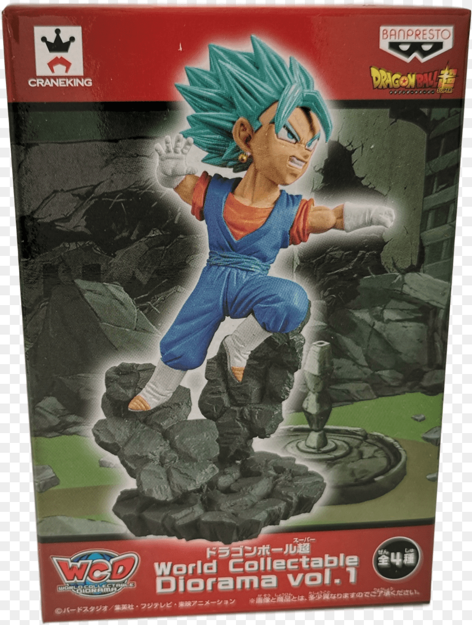 Dragon Ball Super, Book, Comics, Publication, Person Free Png