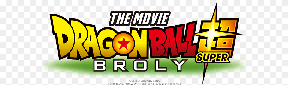 Dragon Ball Super Broly Funimation Films Dragon Ball Super Broly Logo Vector, Dynamite, Weapon, Symbol Free Png
