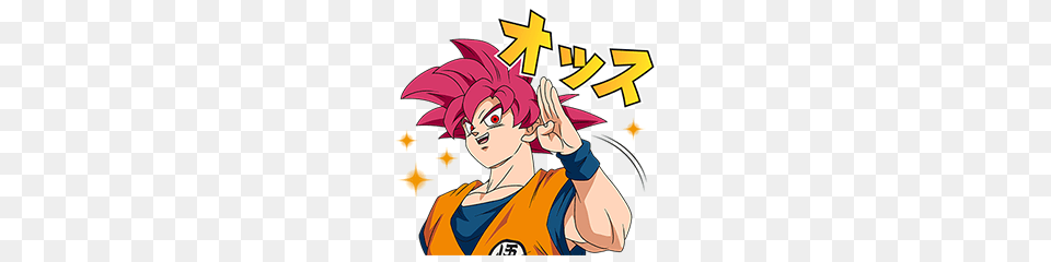 Dragon Ball Super Broly Line Stickers Line Store, Book, Comics, Publication, Face Png Image