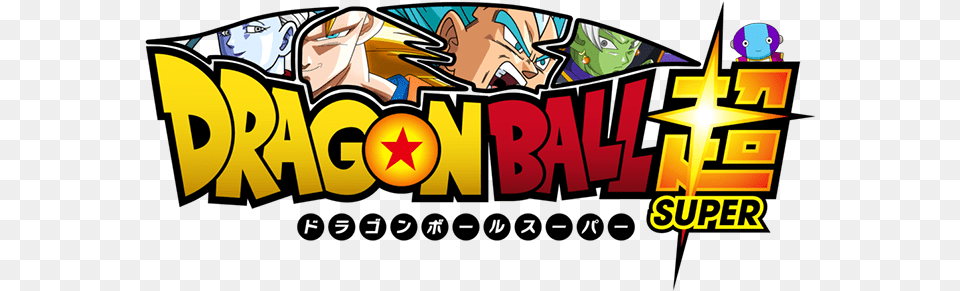 Dragon Ball Super Dragon Ball Super Logo, Book, Publication Free Png Download