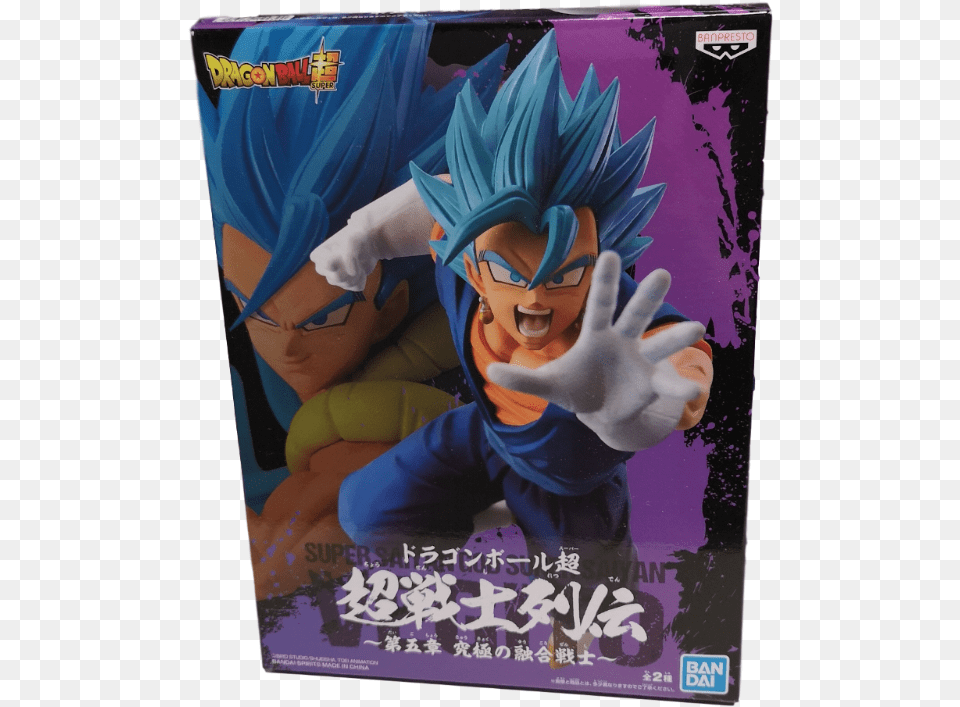 Dragon Ball Super Saiyan God Vegito 8 Chosenshiretsuden Figure, Book, Comics, Publication, Person Free Png