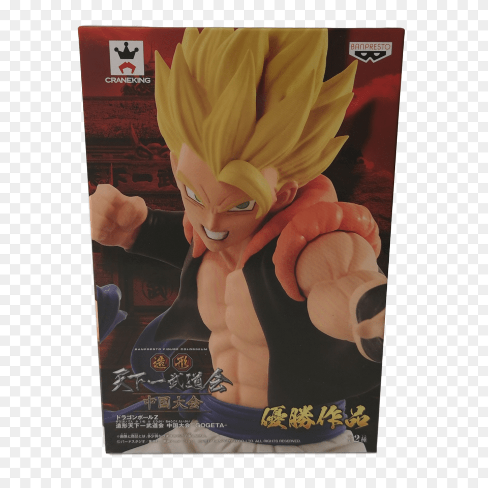 Dragon Ball Super Saiyan Gogeta 5 Bwfc Figure Banpresto, Book, Comics, Publication, Baby Png Image