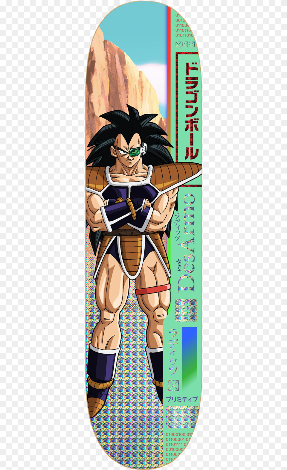 Dragon Ball Z, Book, Comics, Publication, Adult Png