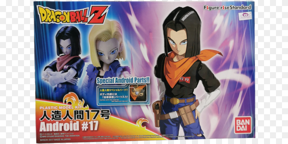 Dragon Ball Z Android 17 Figure Dragon Ball Z Android 17 Figure Rise, Publication, Book, Comics, Person Free Png Download