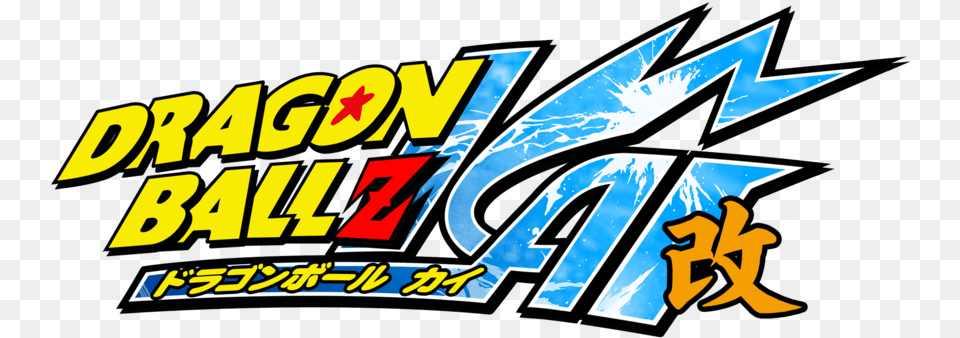 Dragon Ball Z Kai Drawings Dragon Ball Z Kai Logo, Dynamite, Weapon Free Png Download