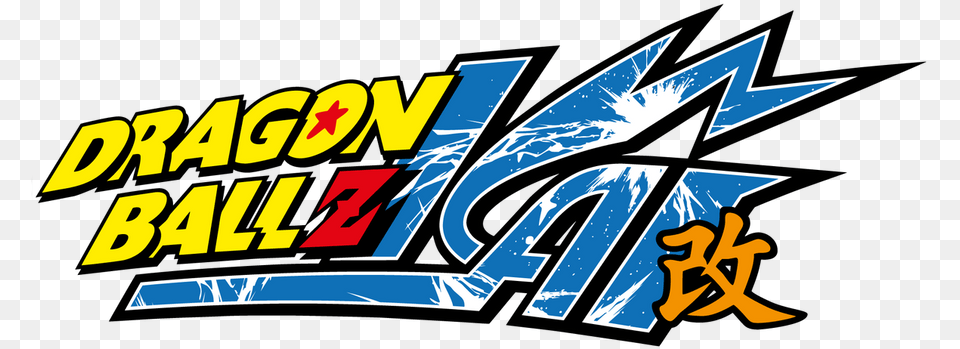 Dragon Ball Z Kai Episodes 1 Dragon Ball Z Kai, Logo Free Transparent Png