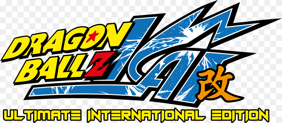 Dragon Ball Z Kai Logo Free Png Download
