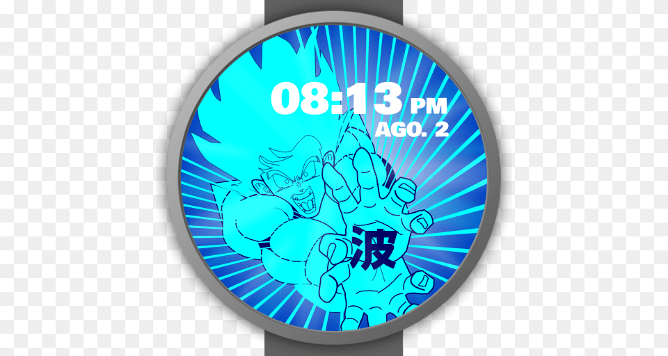 Dragon Ball Z Kamehameha Blue Variant For Moto, Wristwatch, Turquoise, Disk, Face Png