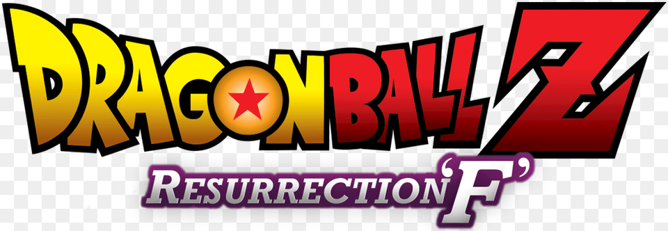 Dragon Ball Z Logo, Symbol Free Png