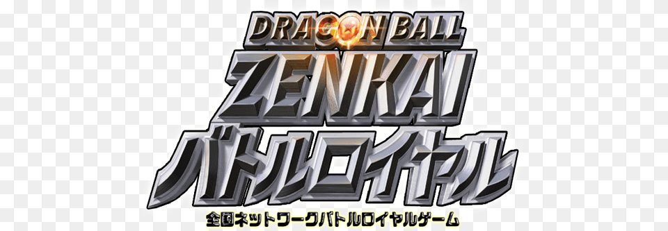 Dragon Ball Zenkai Battle Royale Ver 2 Zenkai, Text, Scoreboard Free Transparent Png