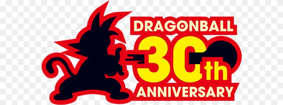 Dragon Ball30anniversaryofficiallogo The Dao Of Dragon Channel 5 Logo 2011, Dynamite, Weapon Png Image