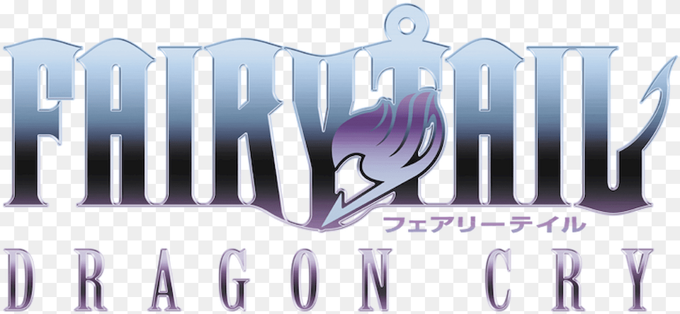 Dragon Cry Fairy Tail Dragon Cry Logo, Text Png Image