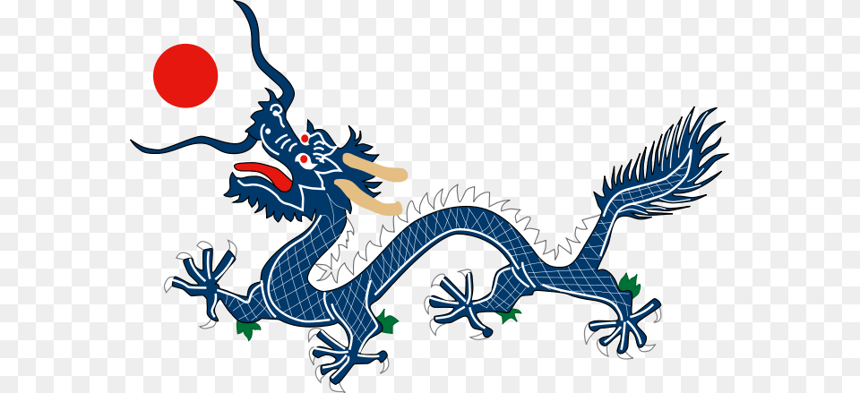 Dragon From China Qing Dynasty Flag, Animal, Dinosaur, Reptile, Baby Png