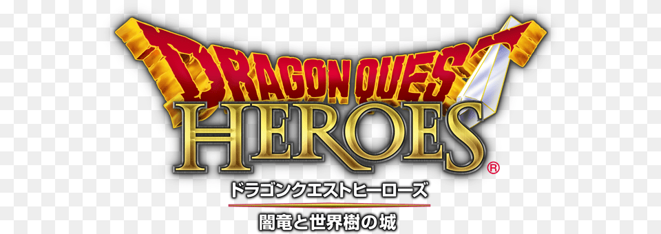 Dragon Quest Heroes Logos Ps4 Dragon Quest Heroes, Advertisement, Poster, Dynamite, Weapon Png