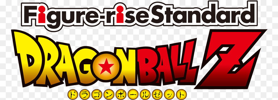 Dragonball Bandai Hobby Site Logo De Dragon Ball Z, Scoreboard, Symbol Png Image