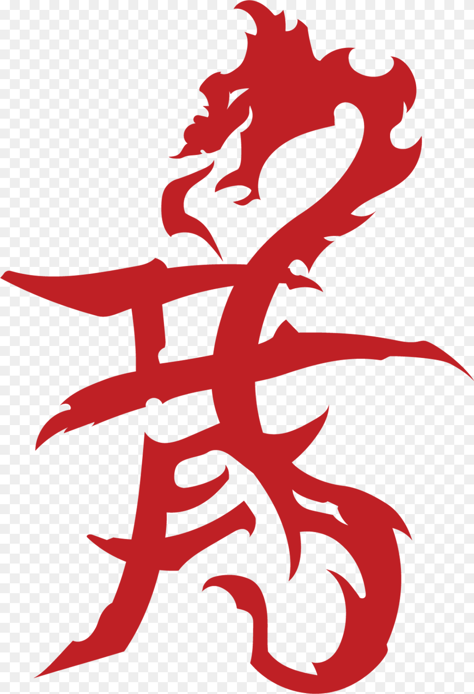 Dragons Red Emblem, Dragon, Person, Face, Head Free Png