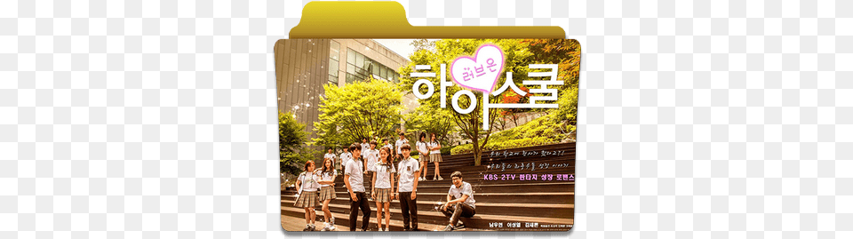 Drama Like Hi School Love Love At School Drama, Person, People, Boy, Child Free Png Download