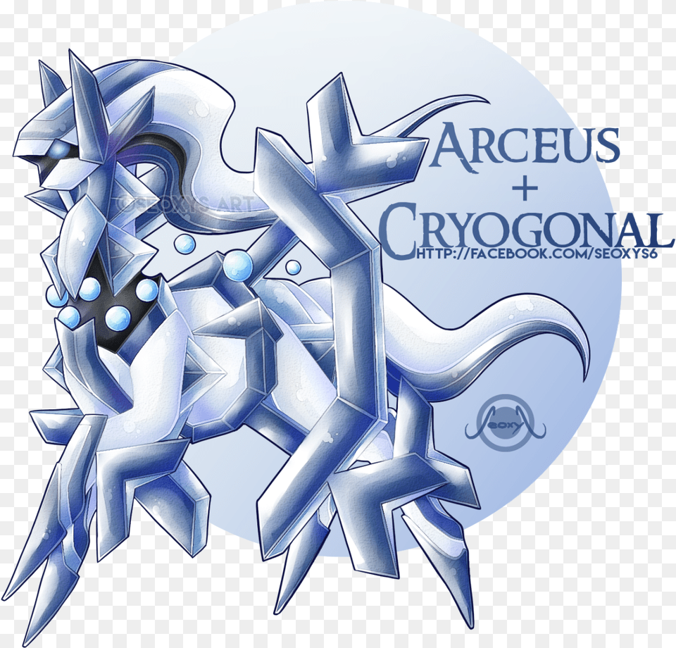 Drawn During One Of My Live Stream It Was Quite A Challenge Seoxys6 Arceus, Art, Graphics, Nature, Outdoors Free Png