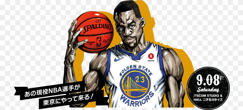 Draymond Artwork From Japan Draymond Green Buffed Up, Advertisement, Adult, Poster, Person Free Png Download