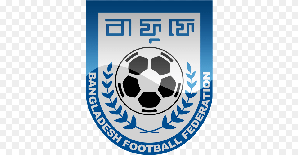 Dream League Soccer Bangladesh Logo, Ball, Football, Sport, Soccer Ball Free Png Download