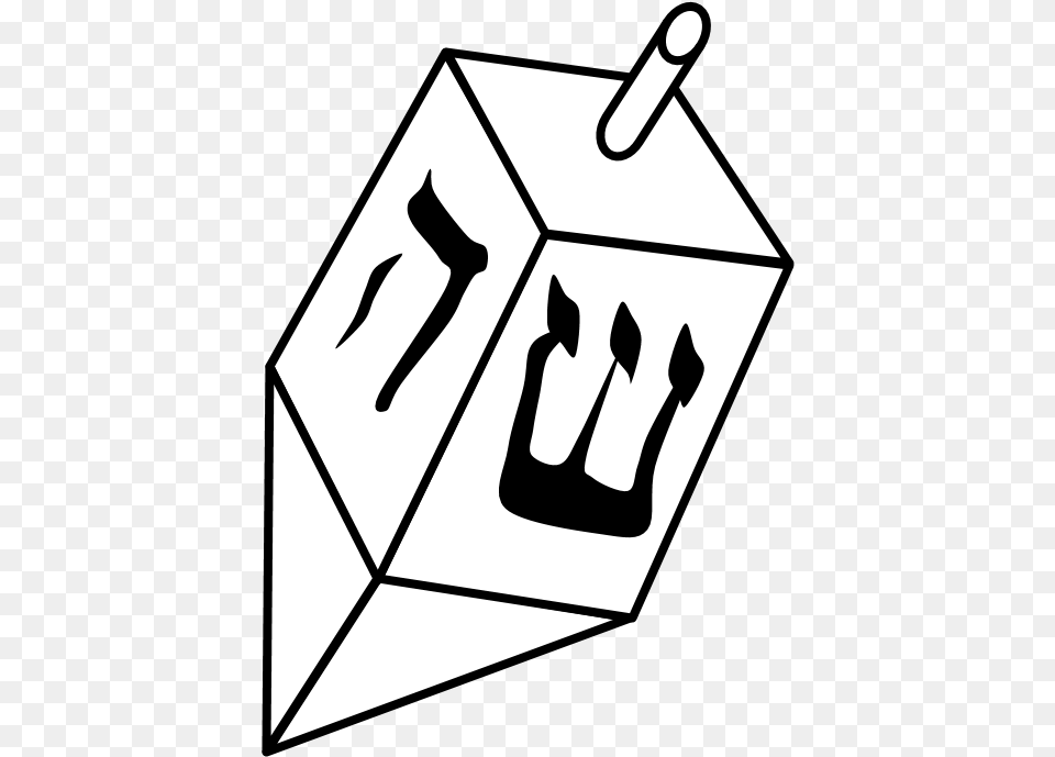 Dreidel Black And White With Hebrew Letters Toy Dreidel Cutlery, Body Part, Hand, Person Free Transparent Png